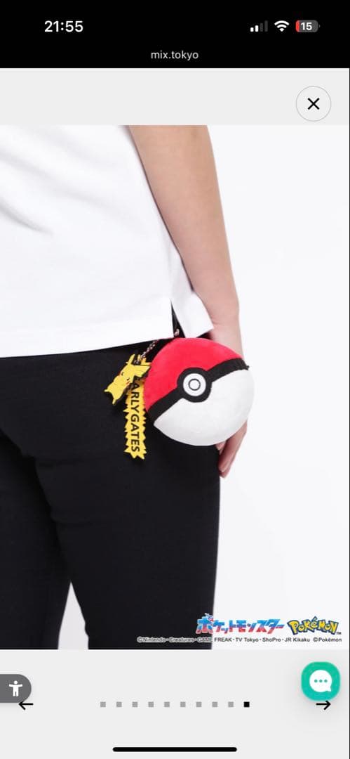 PEARLY GATES【ポケモン】モンスターボール型ポーチ★新品未使用タグ付き