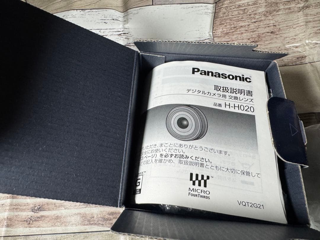 【元箱付き】Panasonic LUMIX G 20mm/F1.7 H-H020