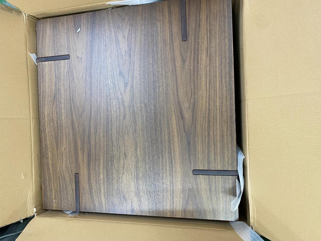 ダークブラウン木製センターテーブル