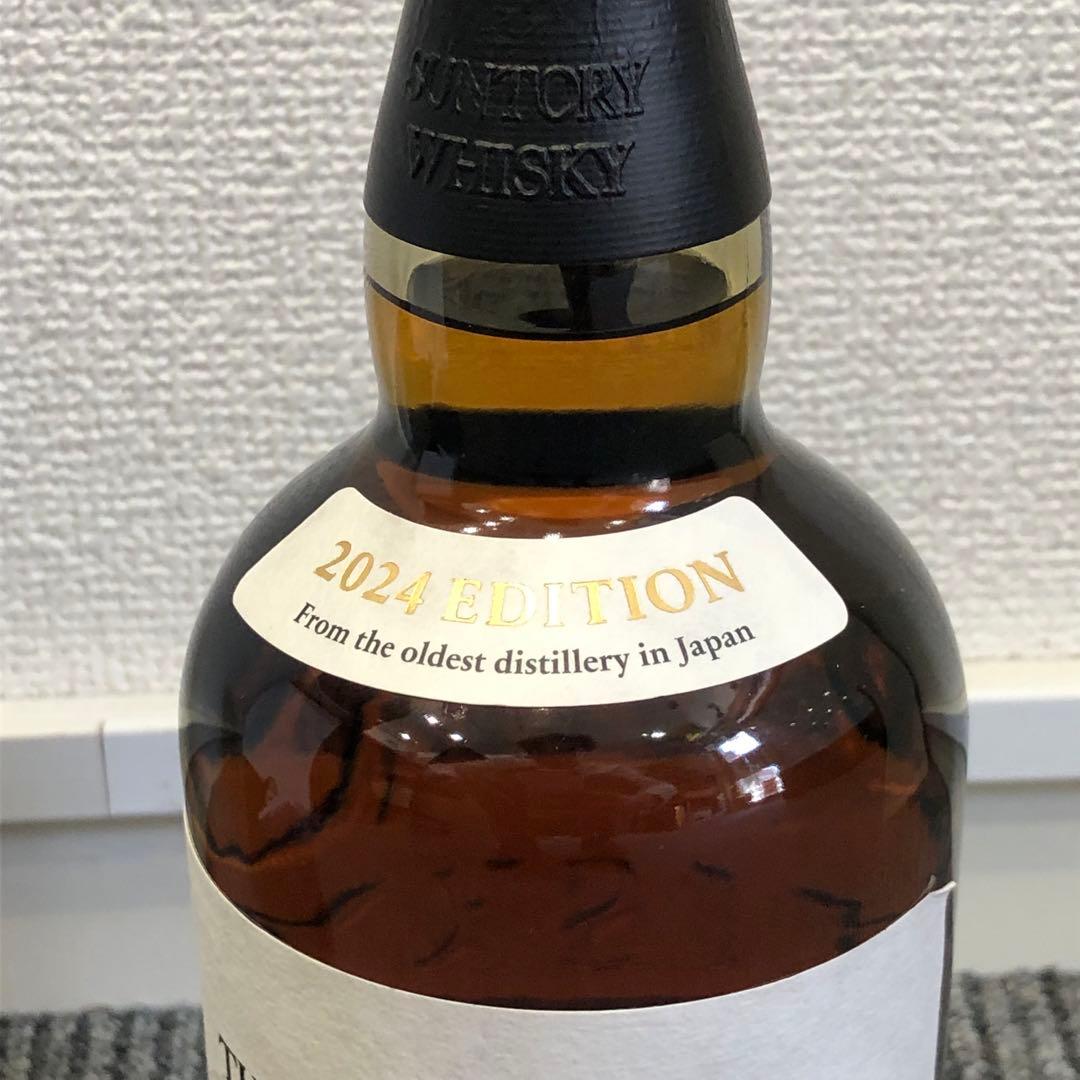 山崎 Story of the Distillery2024年エディション