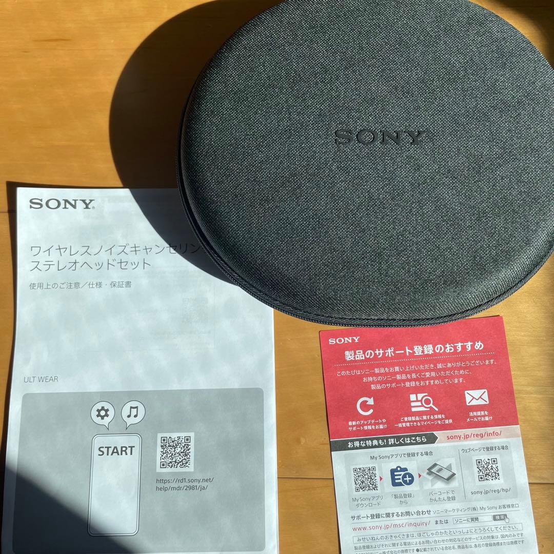 SONY ULT POWER SOUND ultwearヘッドホン