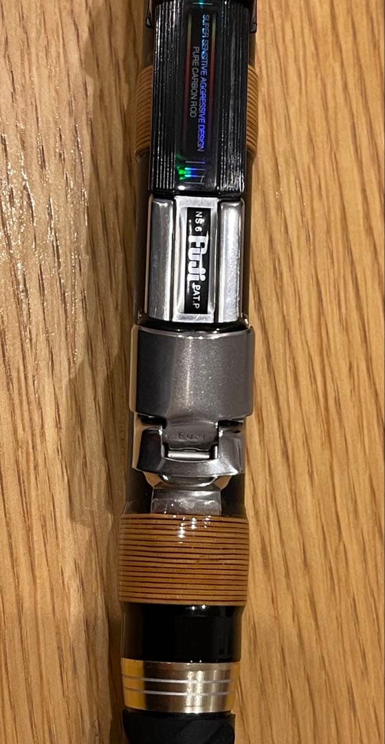 がま磯　枯冴【軟調】5.3m がまかつチヌ竿　極々美品‼︎