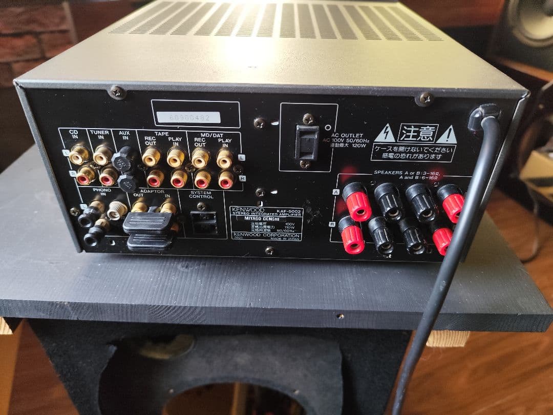 KENWOOD KAF-5002プリメインアンプ