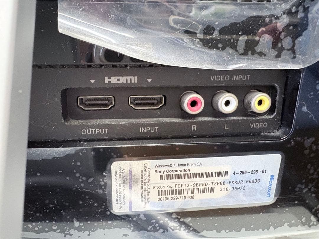 デスクトップパソコン sony VPCL24AJ