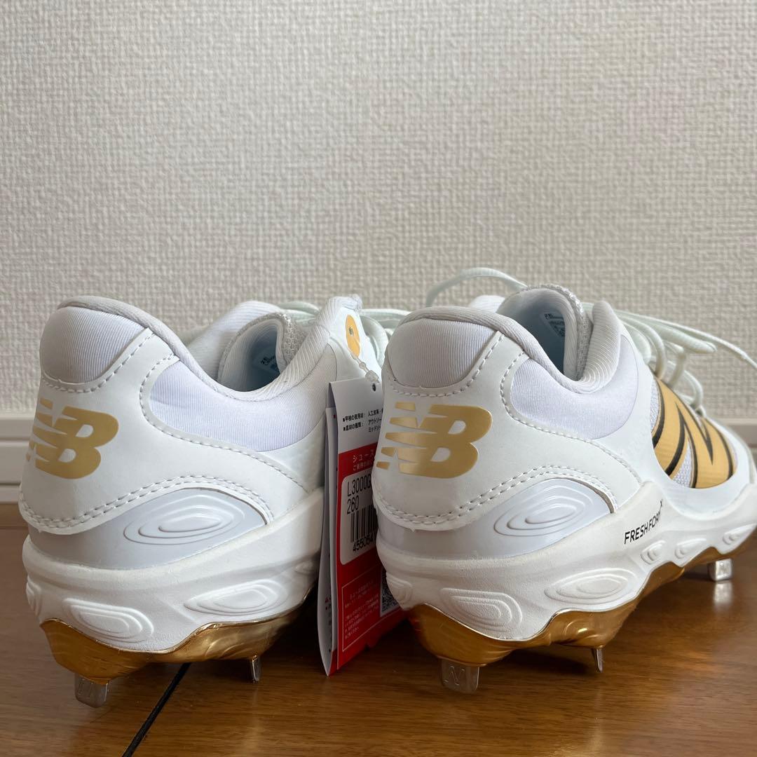 New Balance FRESH FORM スパイクシューズ