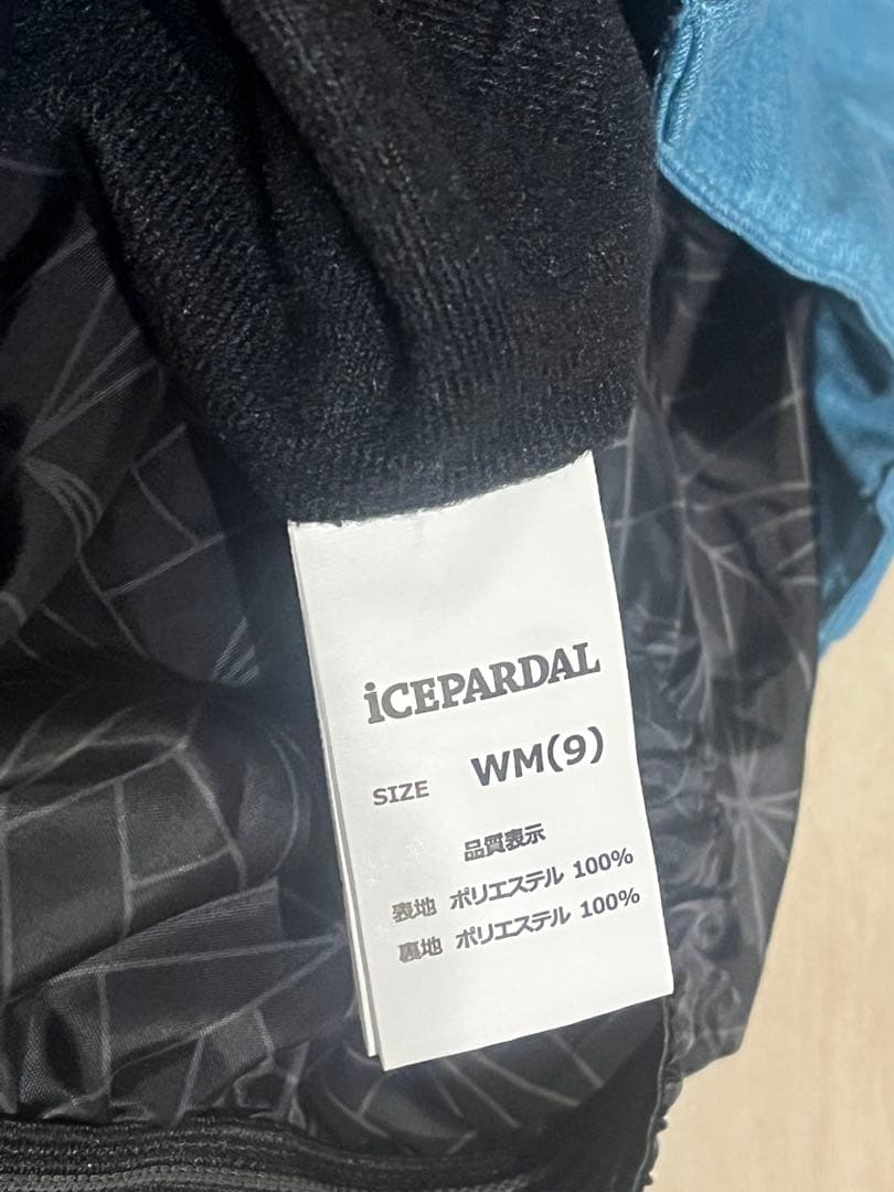 スキーウェア　上下　レディース