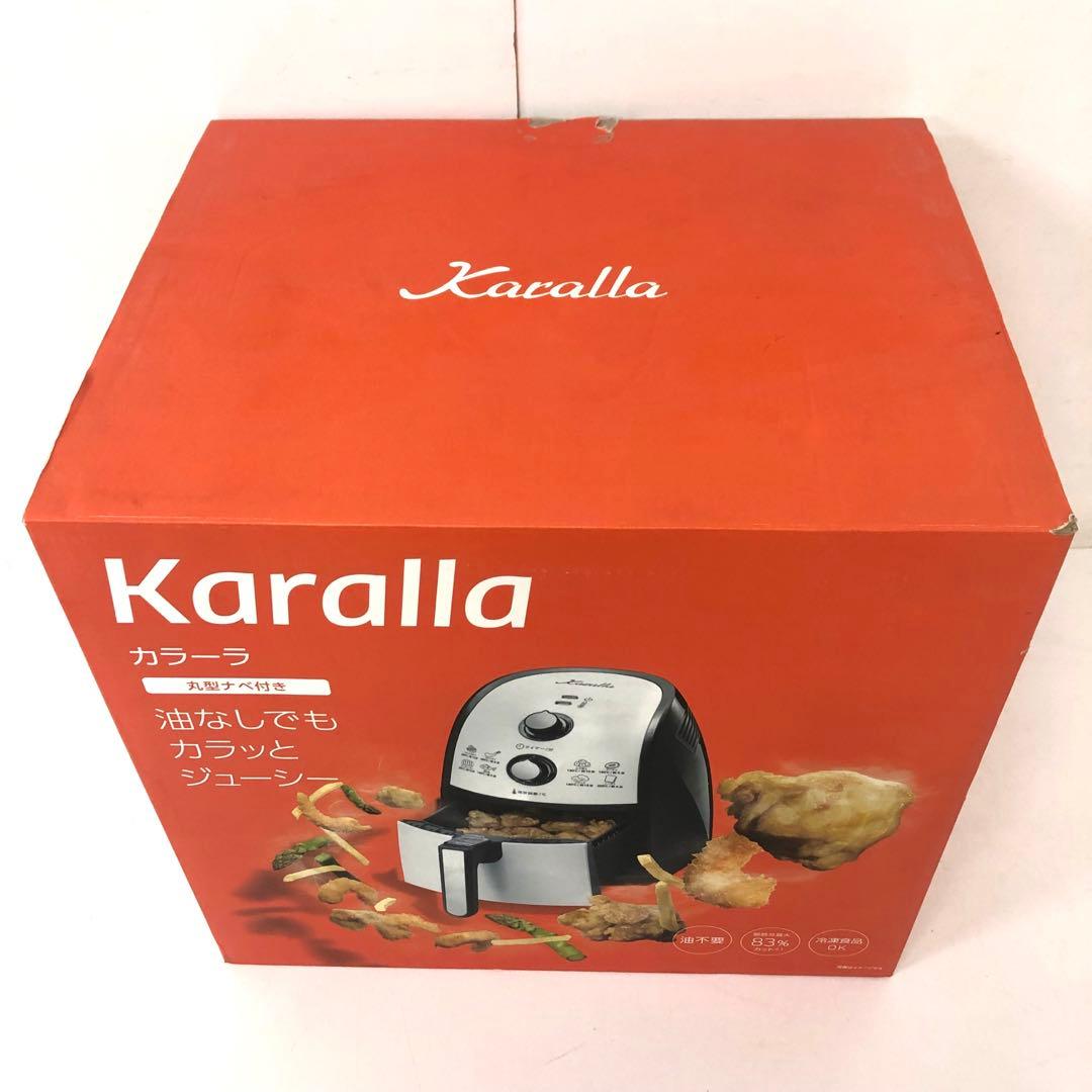 17-F Karalla カラーラ ノンフライヤー TXG-DS14-2未使用