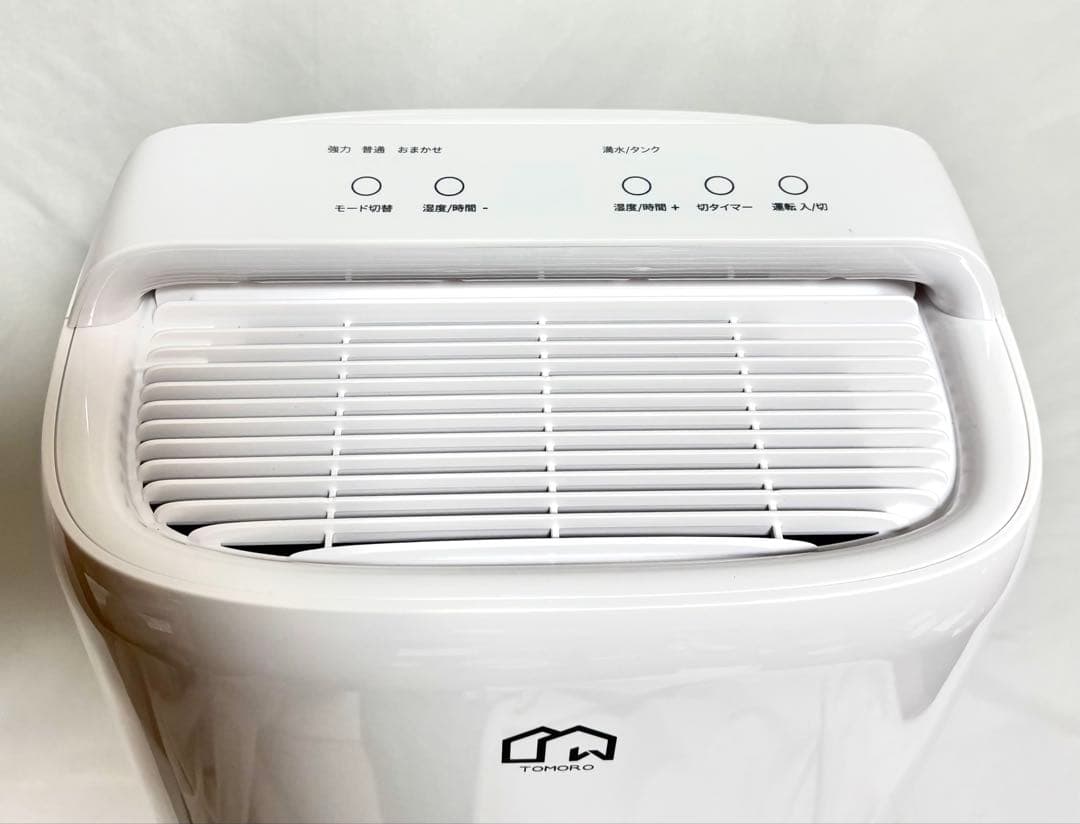 【美品、動作確認済】TOMORO 衣類乾燥除湿機 H11