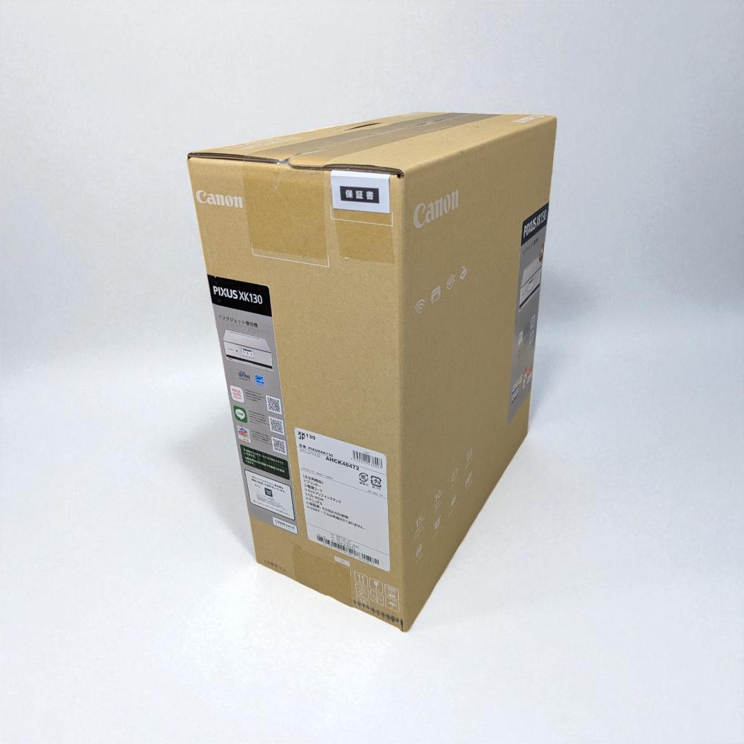 新品 未使用 未開封 Canon PIXUS XK130 インクジェット複合機
