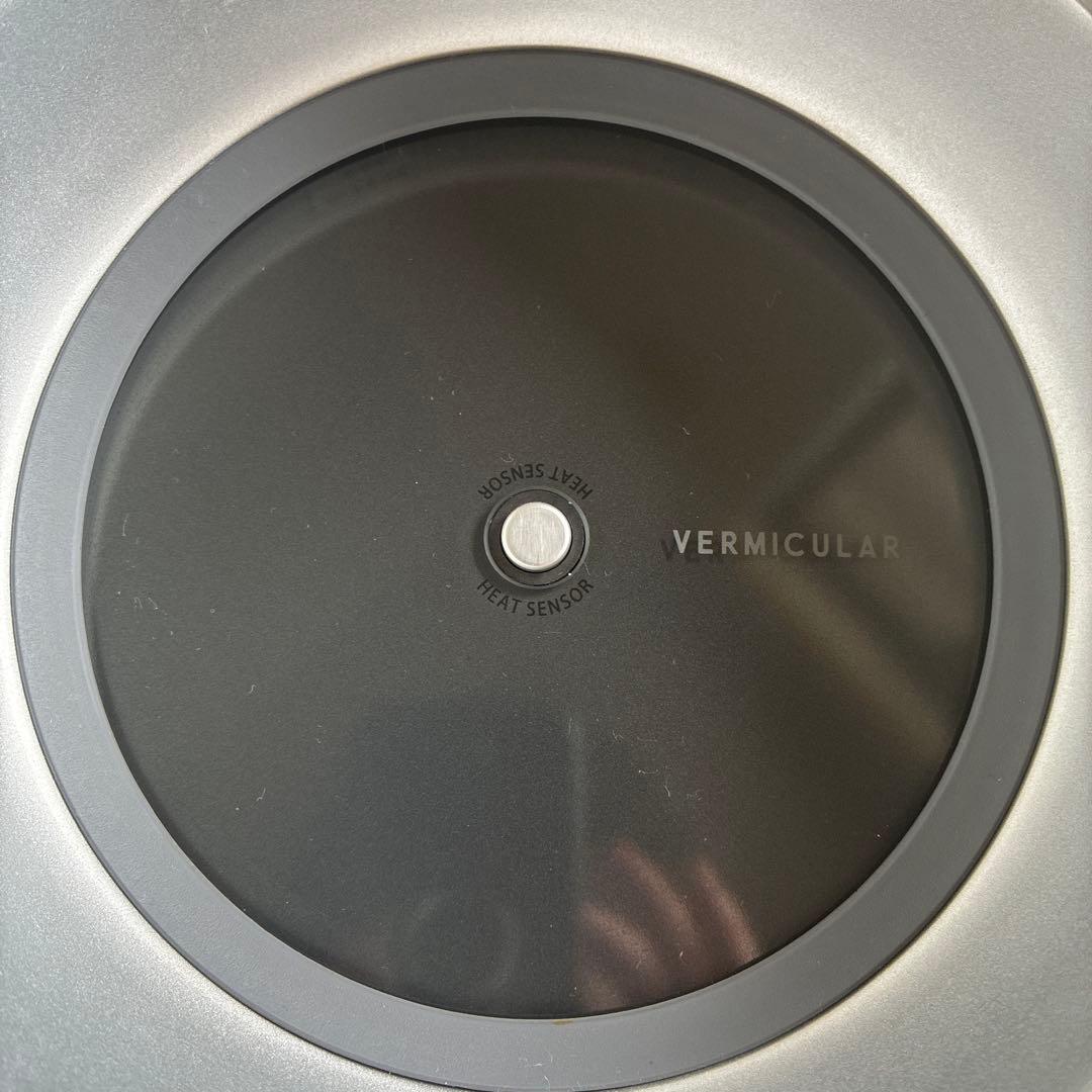 VERMICULAR ライスポットミニ RP19A ホワイト　付属品有
