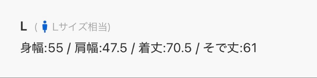 BEAMS+ ダイヤモンド パターン ニット ポロシャツ