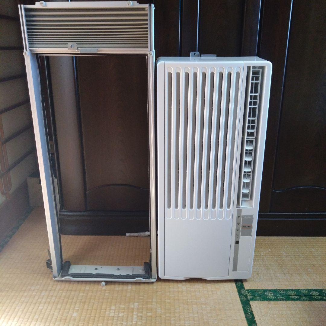 Haierの21年製窓型クーラーです。