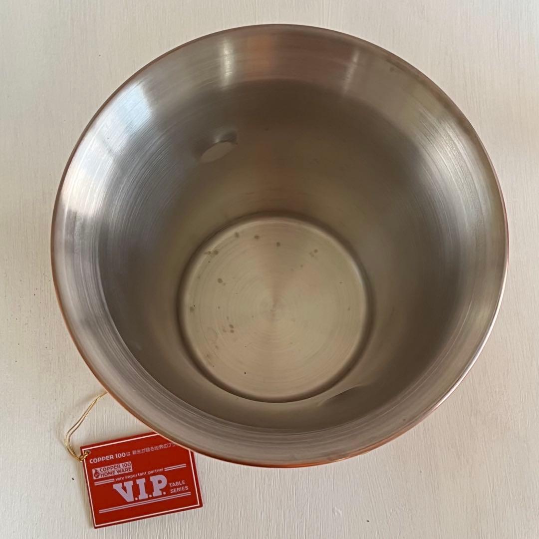 新光金属 銅製 スタンド付ワインクーラー