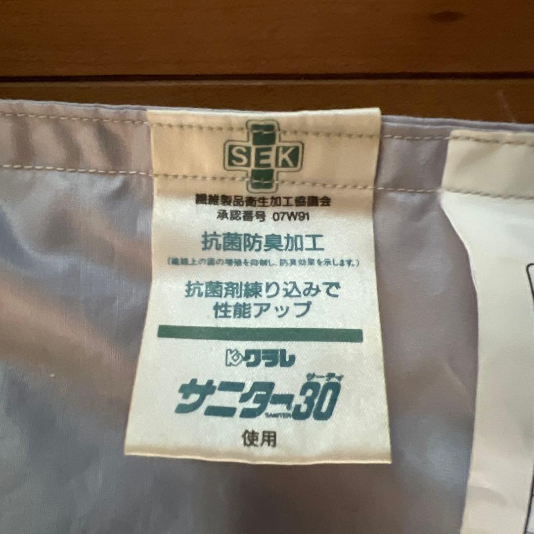 ブリジストンAULOS 羽毛布団 シルバー (シングルサイズ150×210)