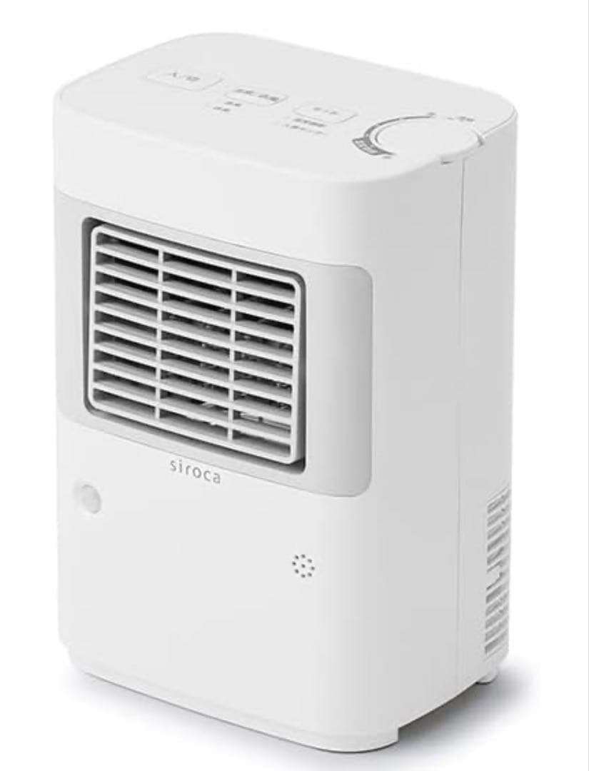 シロカ 温度調節・人感センサー付き 足元ヒーター まめポカ SH-T132