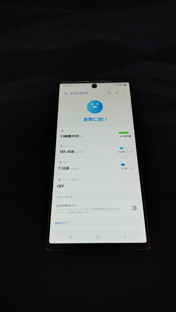 Samsung Galaxy Note 10 ＋