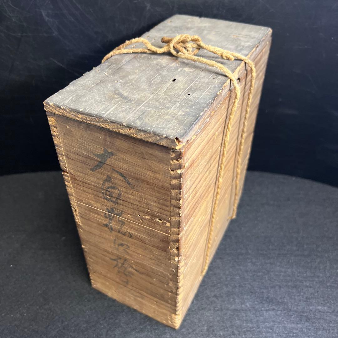 江戸初期~中期　柿右衛門白磁輪花猪口8客　状態良　木箱付　東Y8-0114☆2F