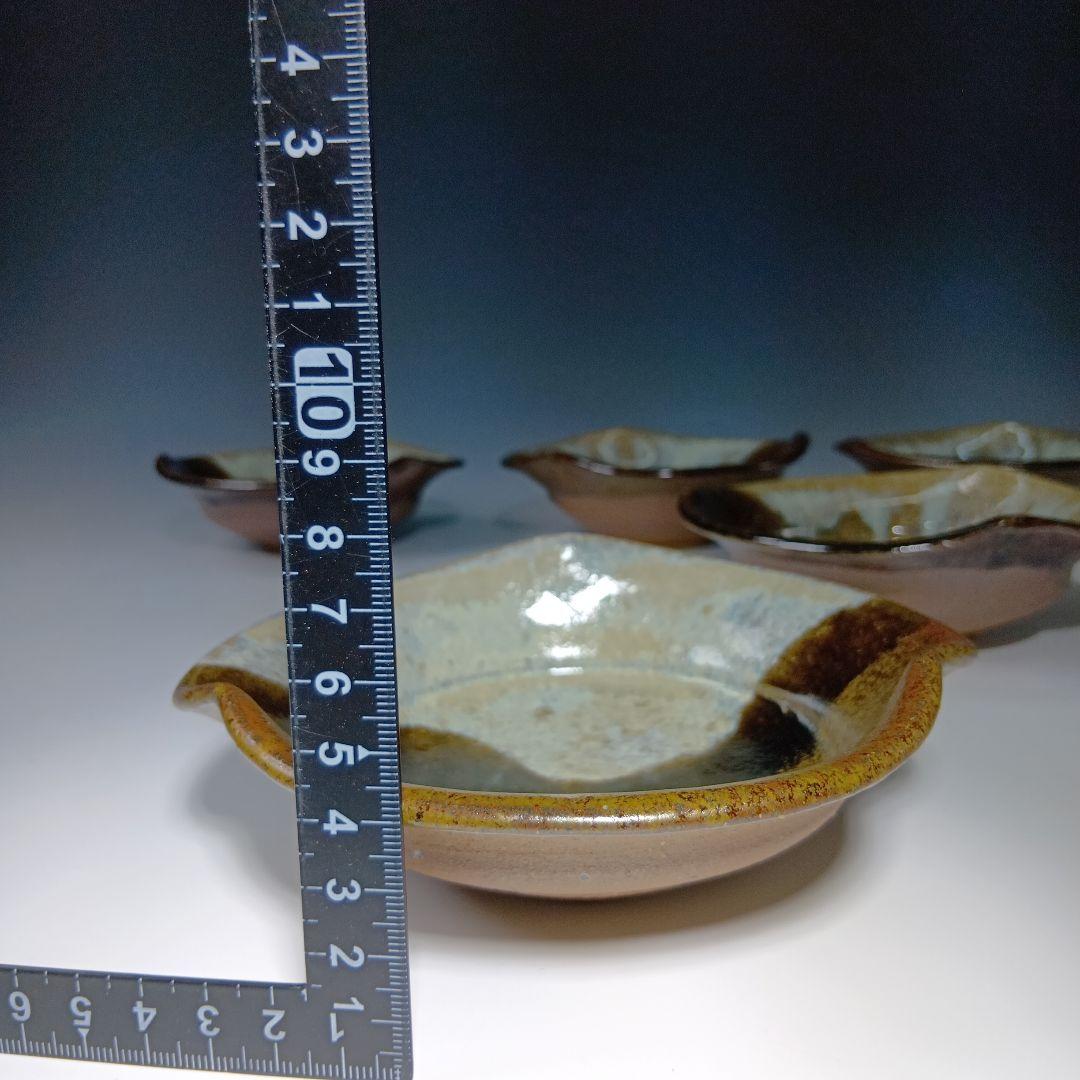 最後値下げ唐津焼　西岡小十作　朝鮮唐津向付5客　 共箱　未使用品　美品