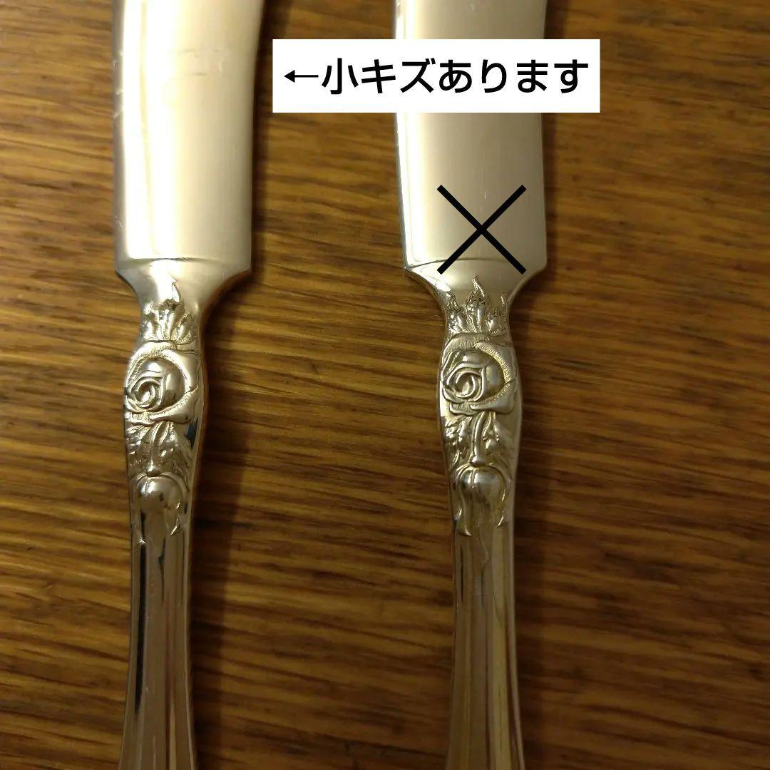 SILVER　銀製　バターナイフ　カトラリー　日本製