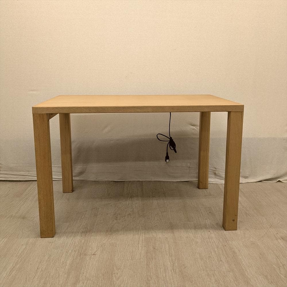 カリモク　ボナシェルタ　書斎デスク　学習机　デスク　机　作業台