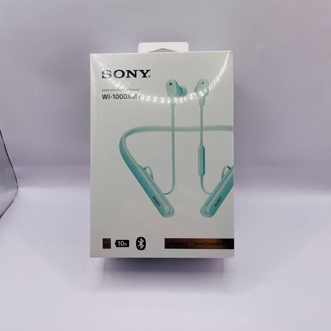 【新品未開封】SONY WI1000XM2プラチナシルバー