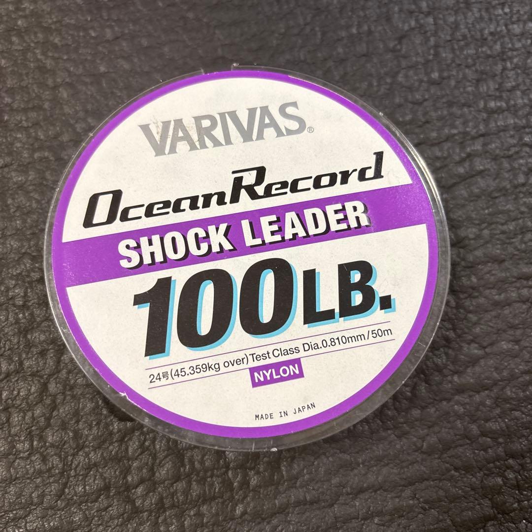 SHIMANO TWIN POWER SW 14000XG おまけ付き