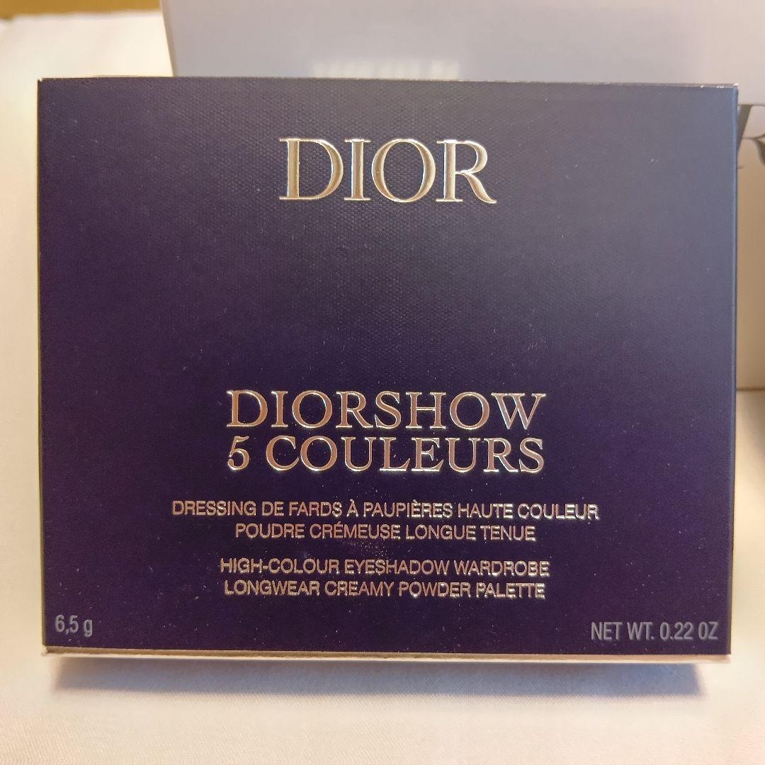 未開封　ディオールショウ サンク クルール　限定品 862 ショッキング ピンク