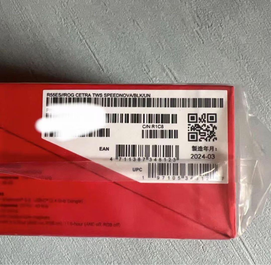 ASUS Bluetoothおよび2.4GHzワイヤレスゲーミングイヤホン