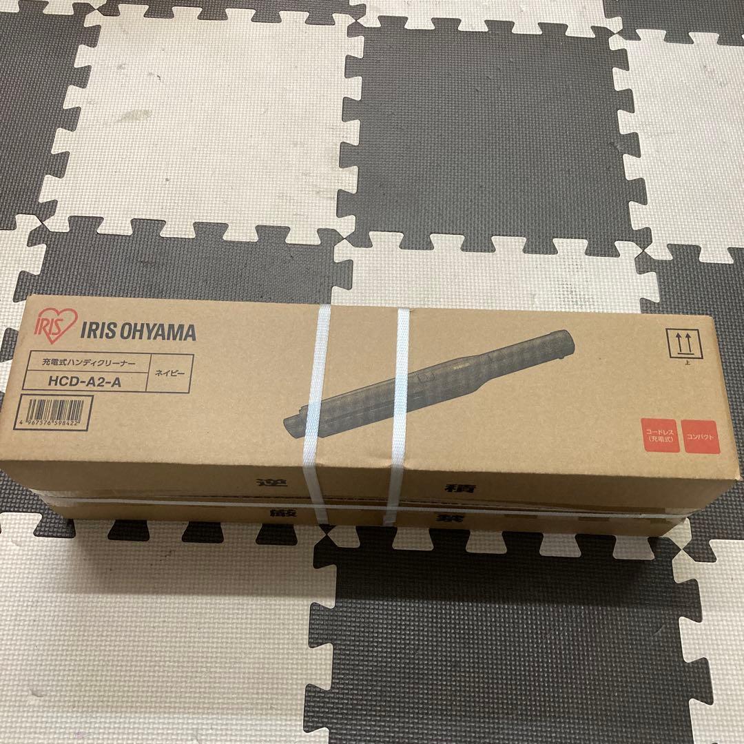 IRIS OHYAMA 充電式ハンディクリーナー HCD-A2-A ネイビー