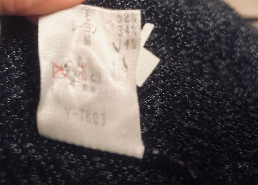 Christian Dior ネイビー Vネックニットベスト 34 ゴルフ