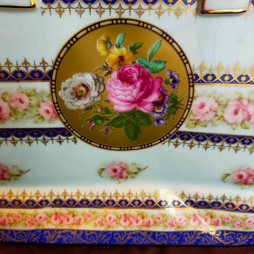 陶器バック特大…カップ&ソーサー