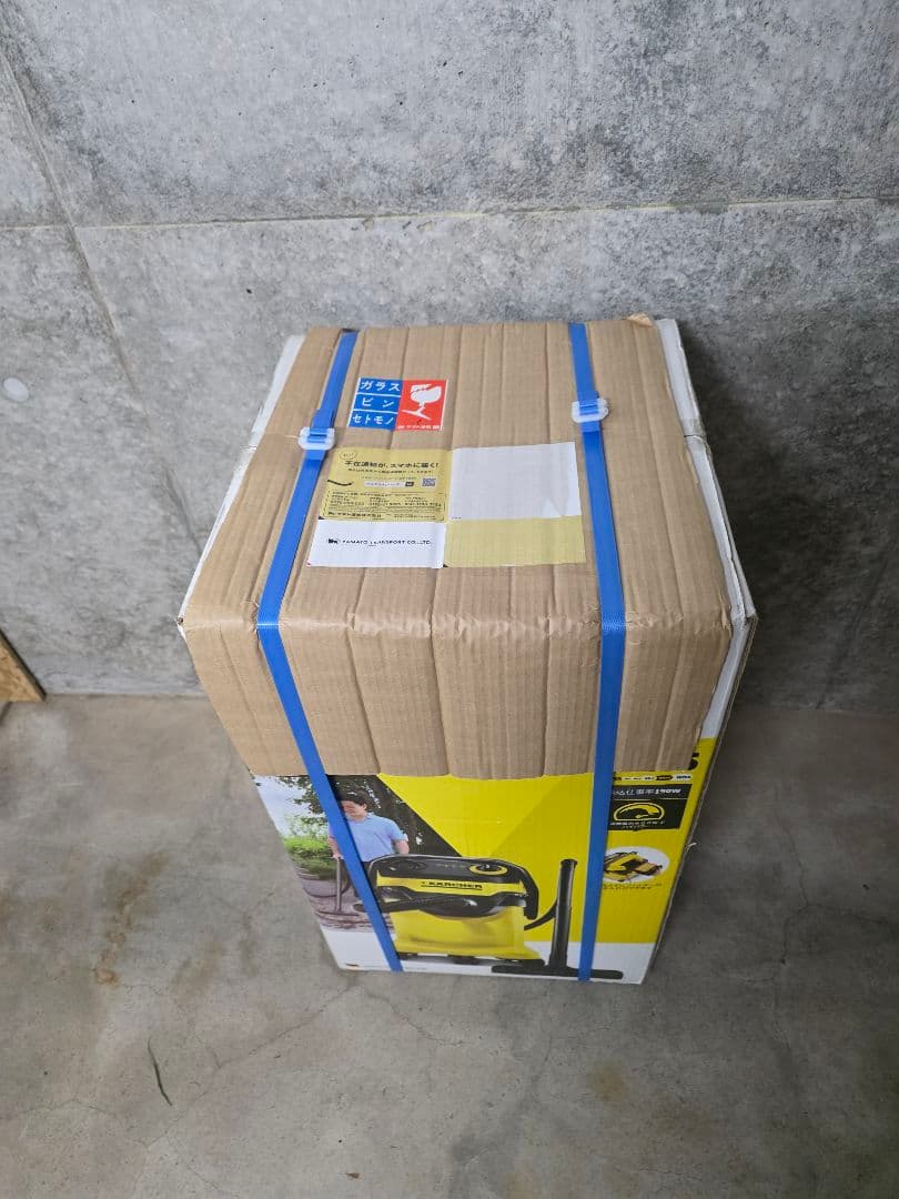 ケルヒャー　乾湿両用バキュームクリーナー WD5