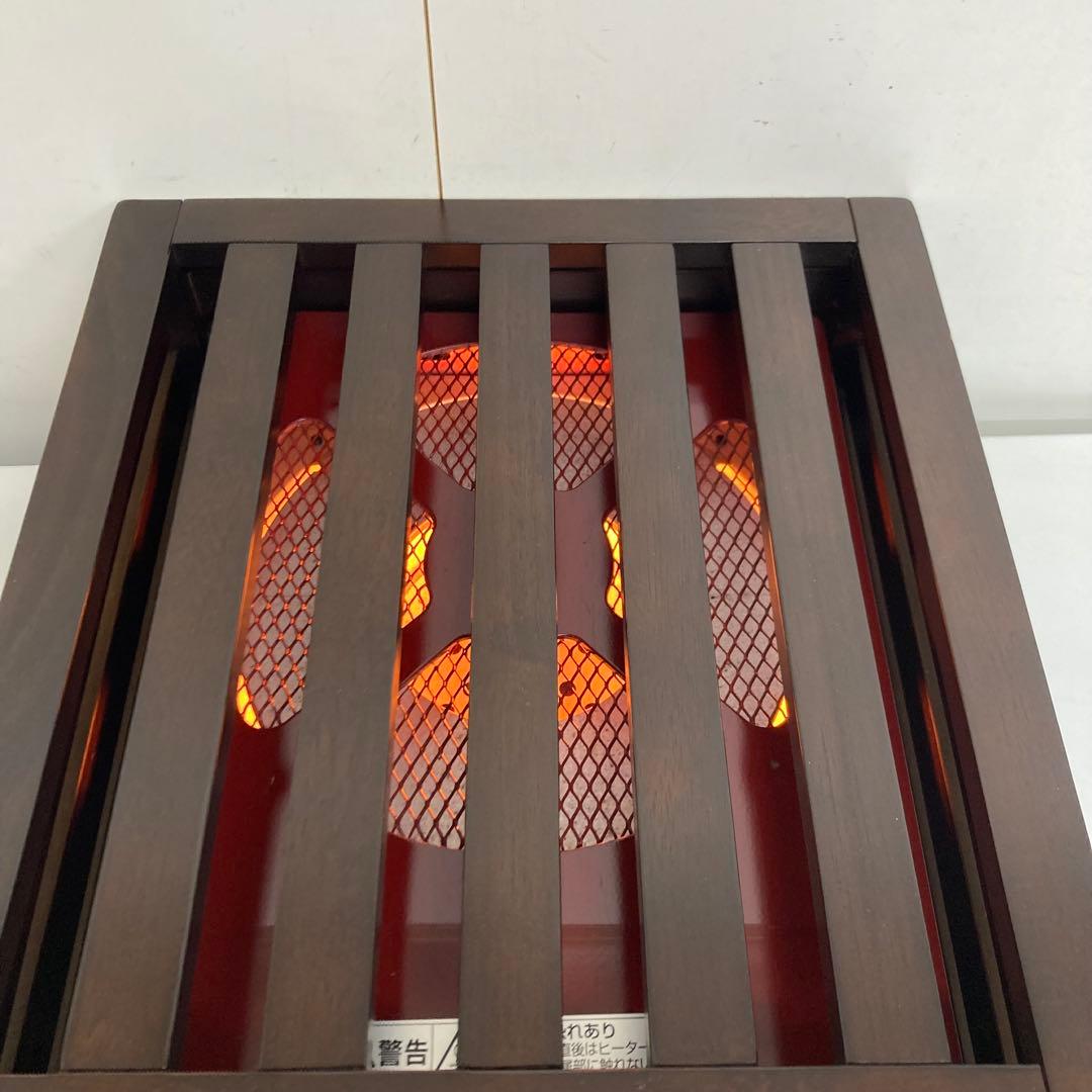 A684-48 メトロ電気 掘りこたつヒーター MH-606RE