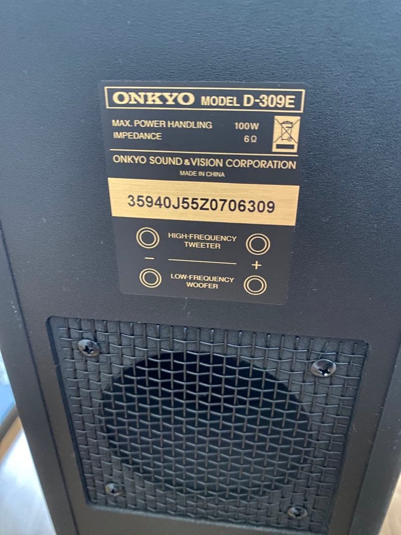 値下げ！！美品・オンキョースピーカー D-309Eブラック 2台セット