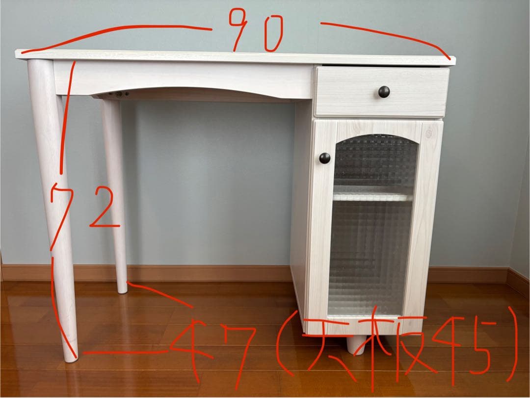 ホワイト木製デスク 引き出し付き