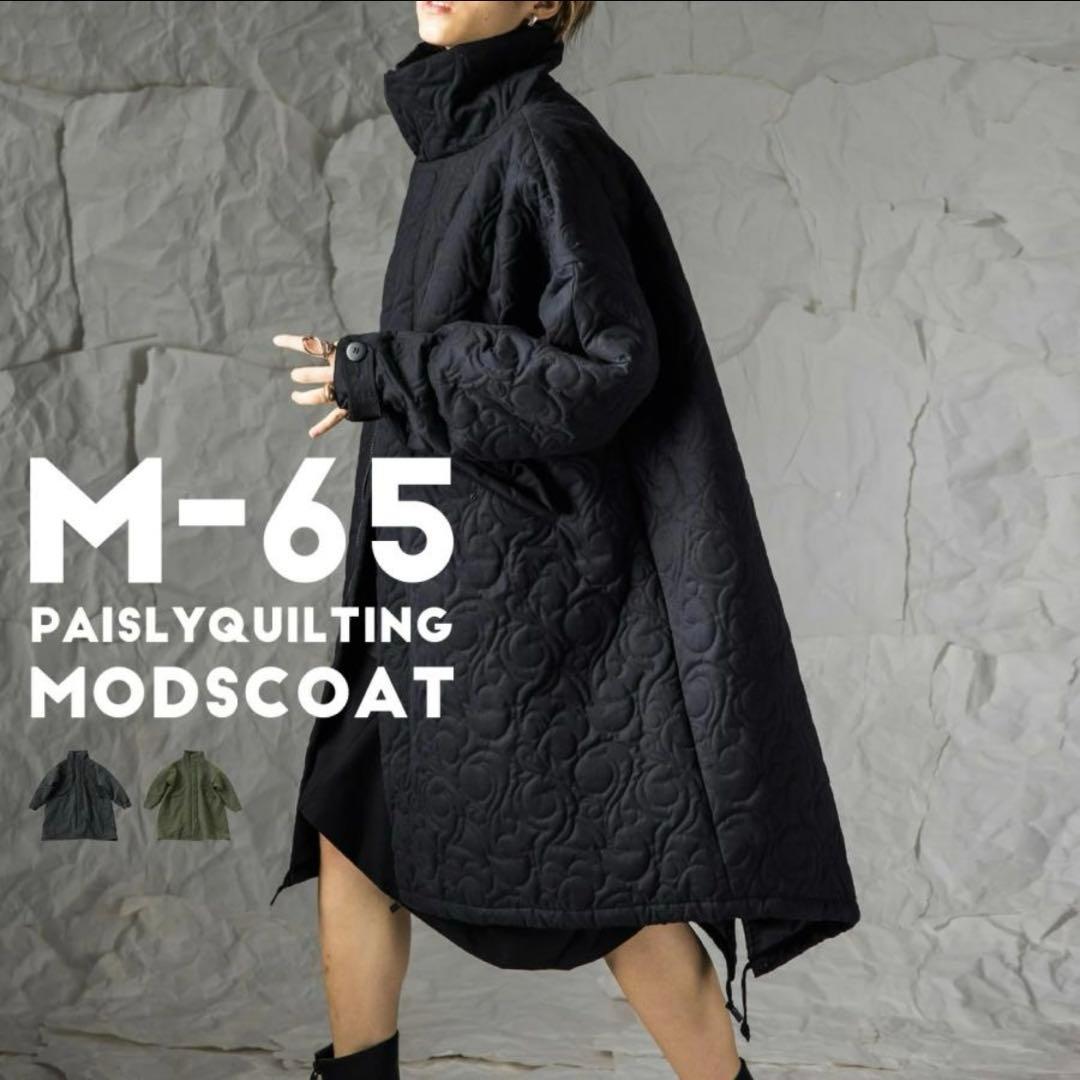 antiqua キルティング モッズコート レディース