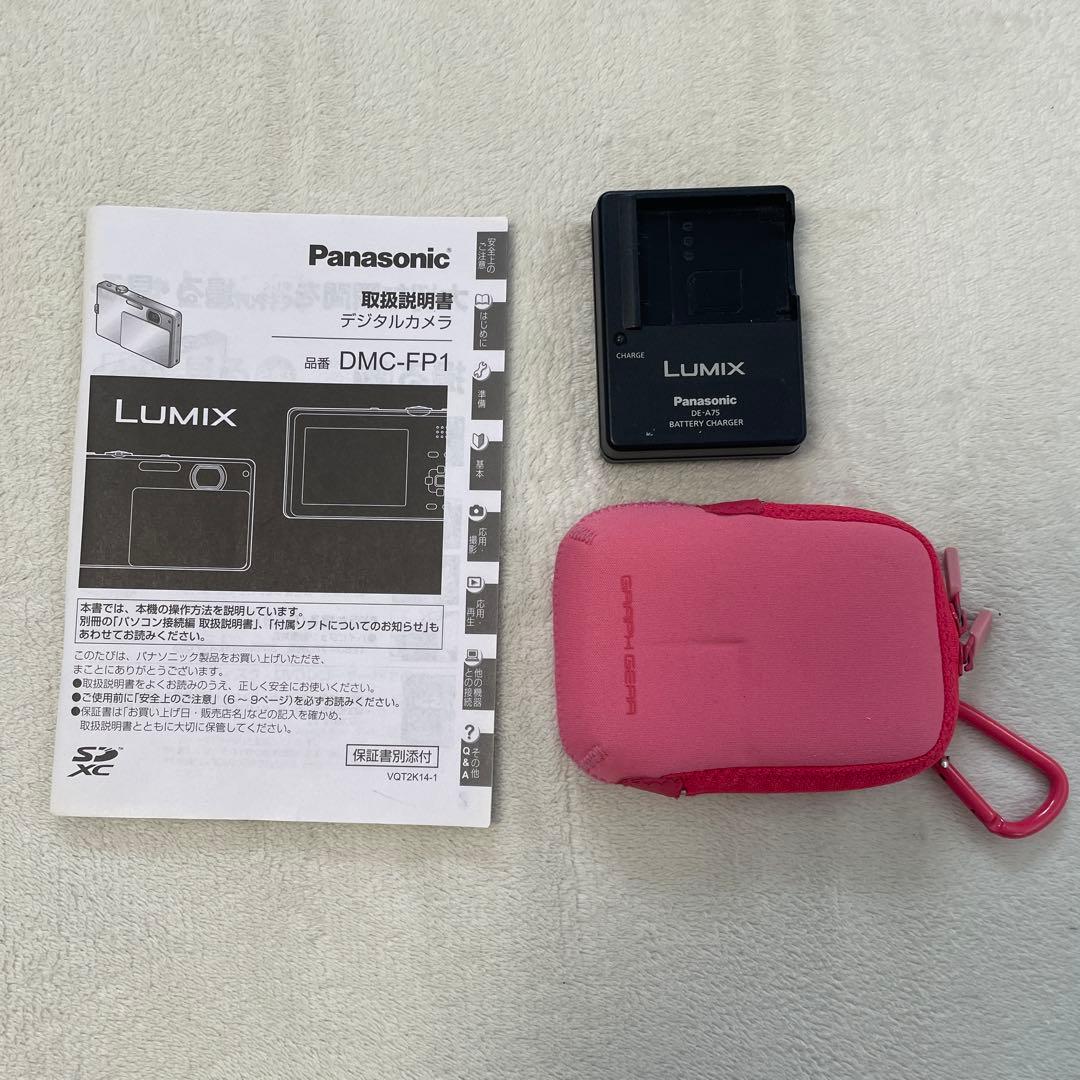 取説付　Panasonic LUMIX DMC-FP1 SDカードおまけ