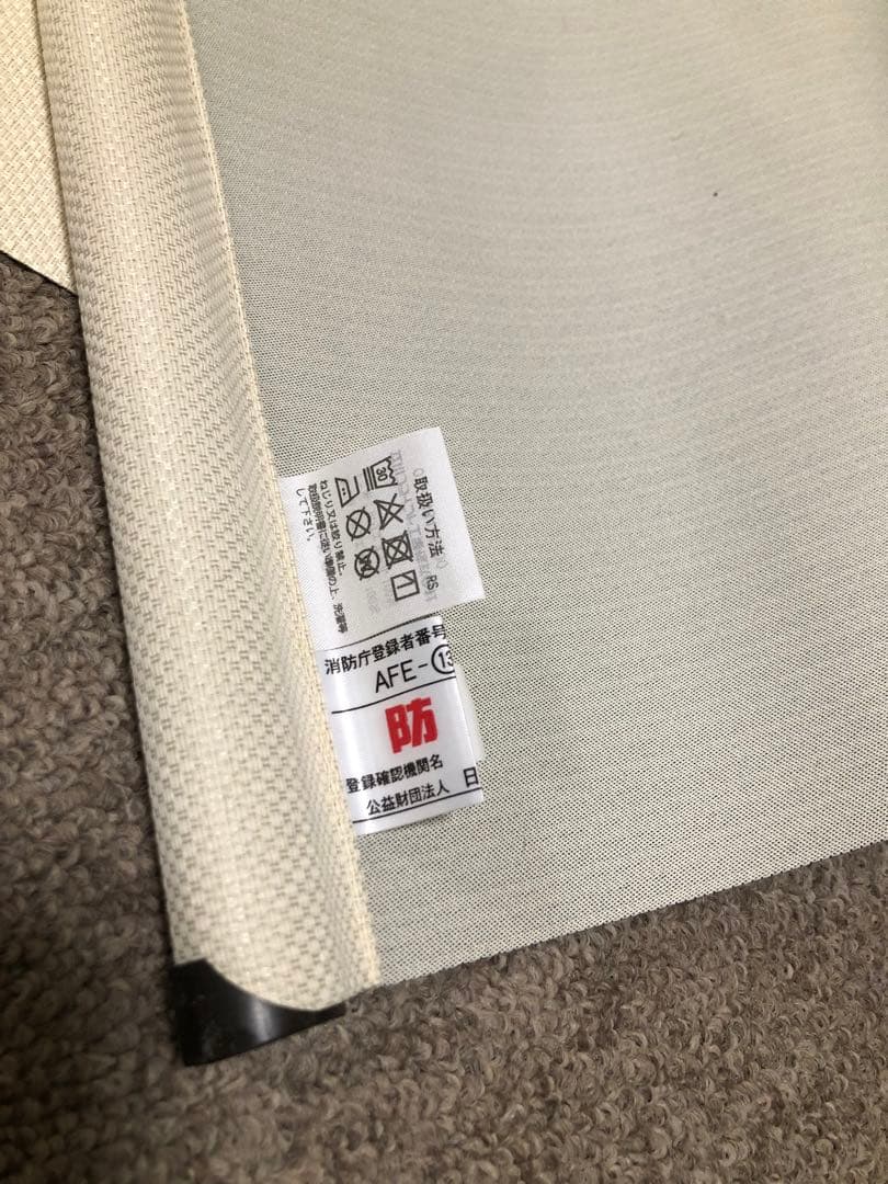 タチカワ　ロールカーテン　ラルクシールド　　W58.5㎝H133㎝　中古美品　①