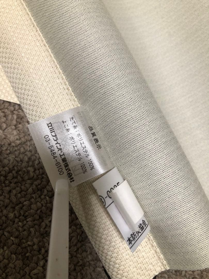 タチカワ　ロールカーテン　ラルクシールド　　W58.5㎝H133㎝　中古美品　①