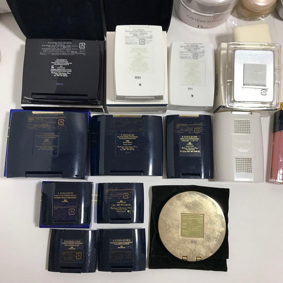 Dior ディオール　コスメまとめ売り