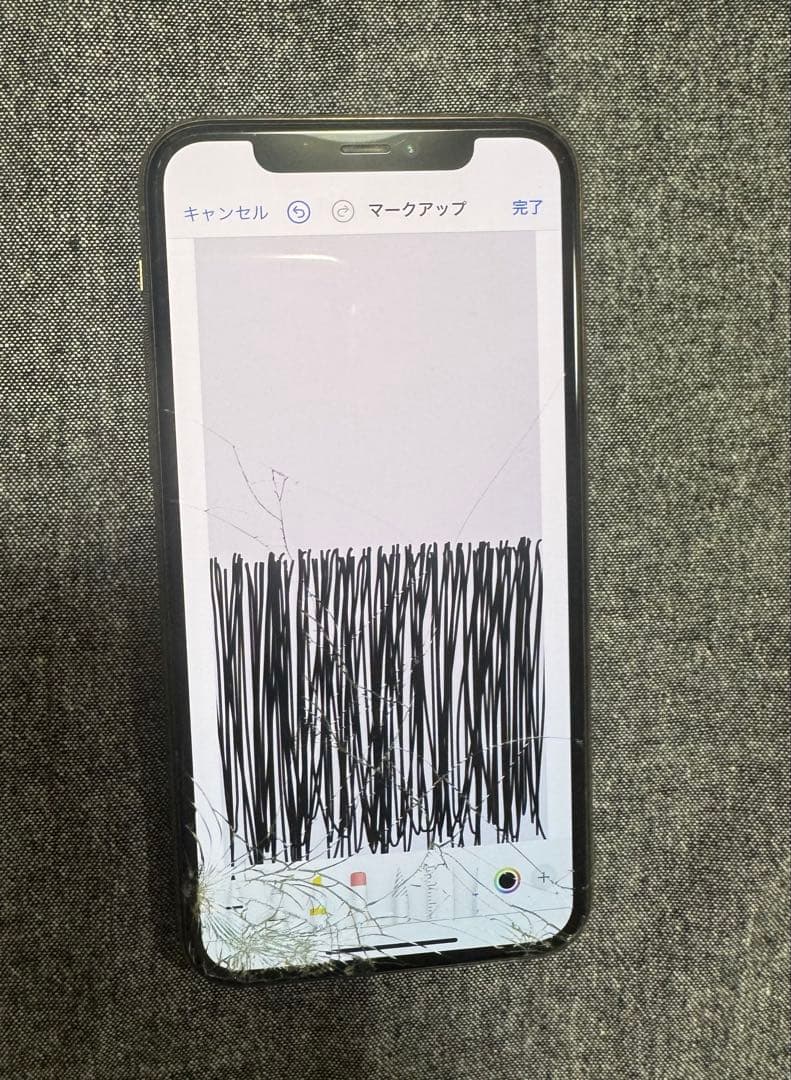 iPhone11pro 64GB ゴールド　訳あり品