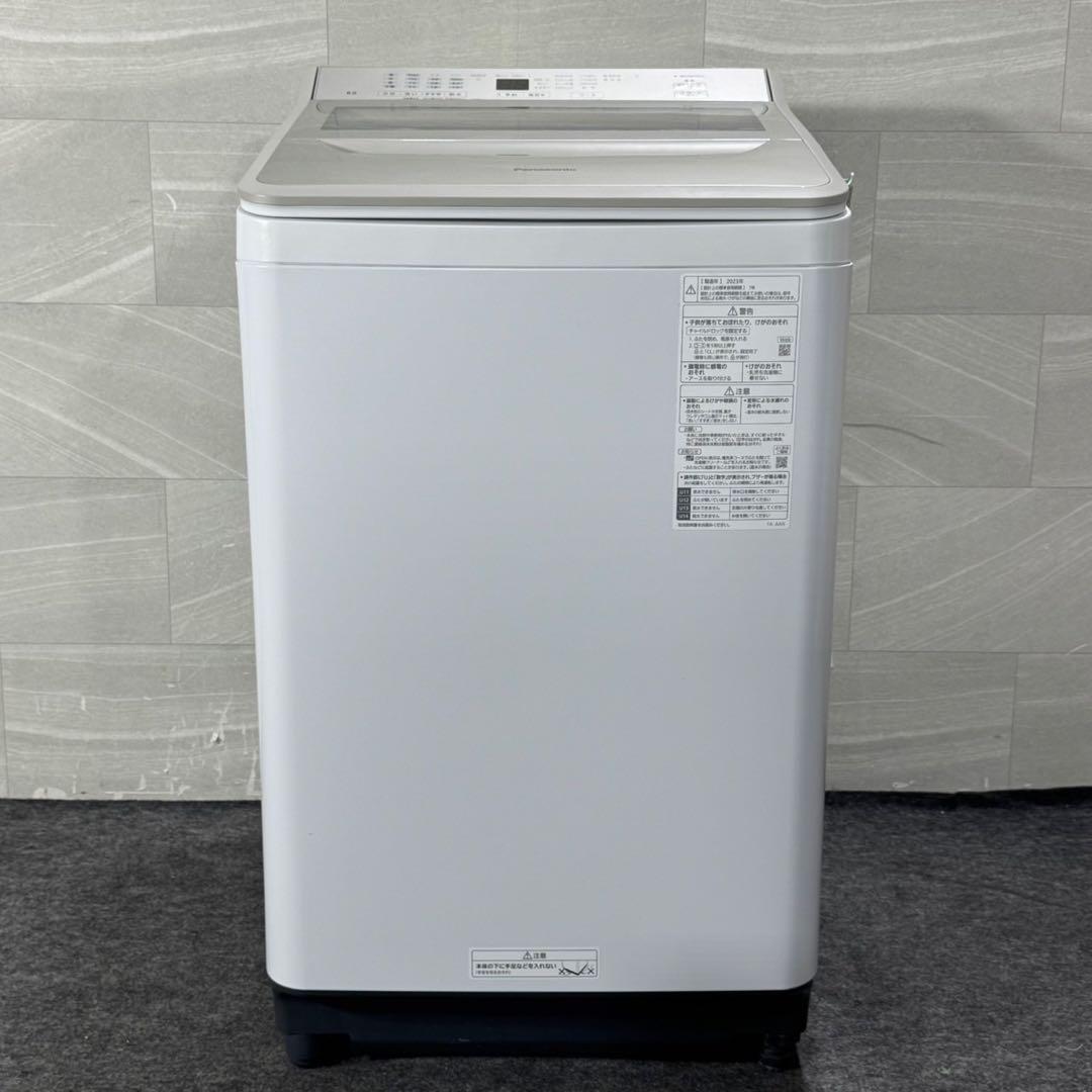 清掃済み Panasonic 洗濯機 8kg 高年式 2023年 d5104