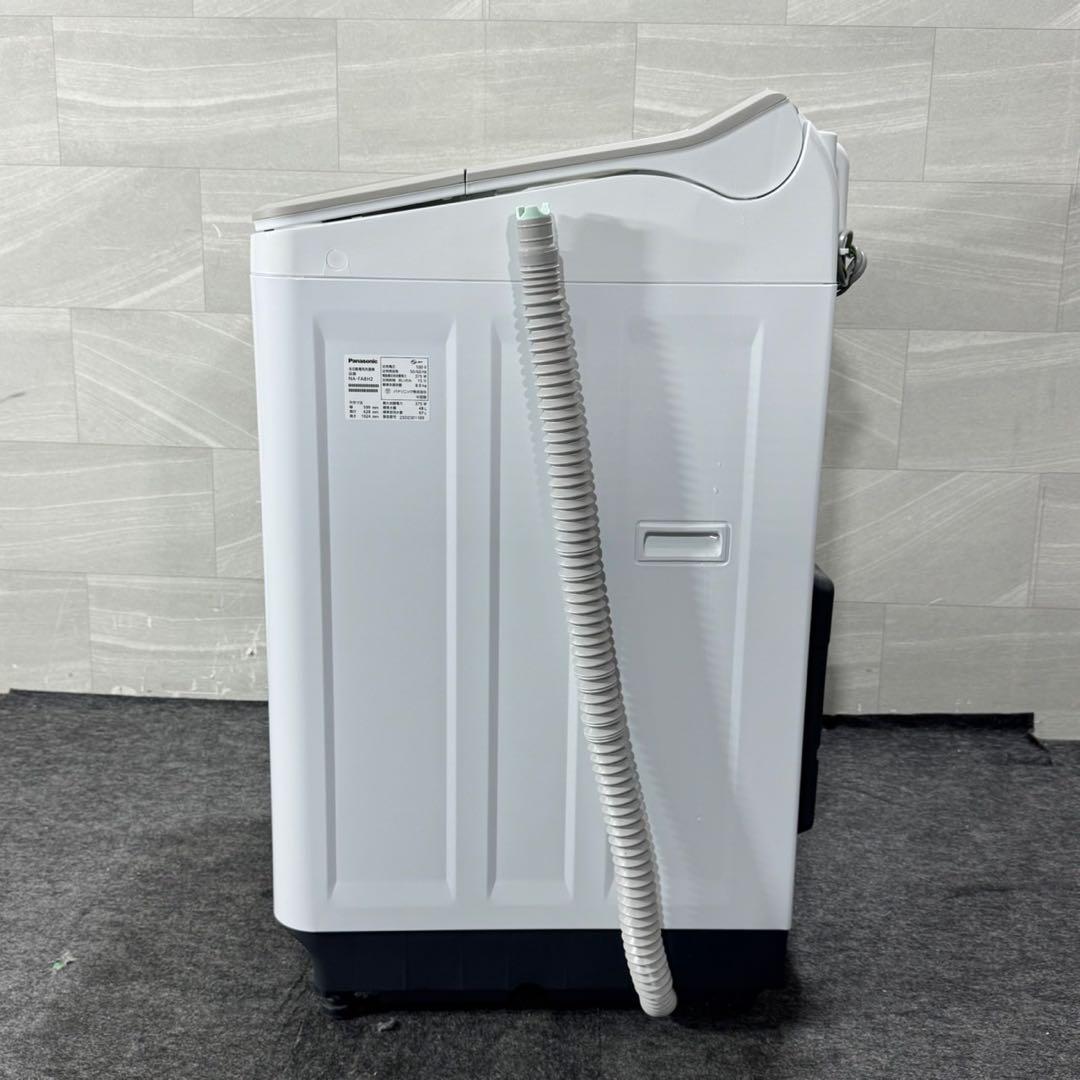 清掃済み Panasonic 洗濯機 8kg 高年式 2023年 d5104