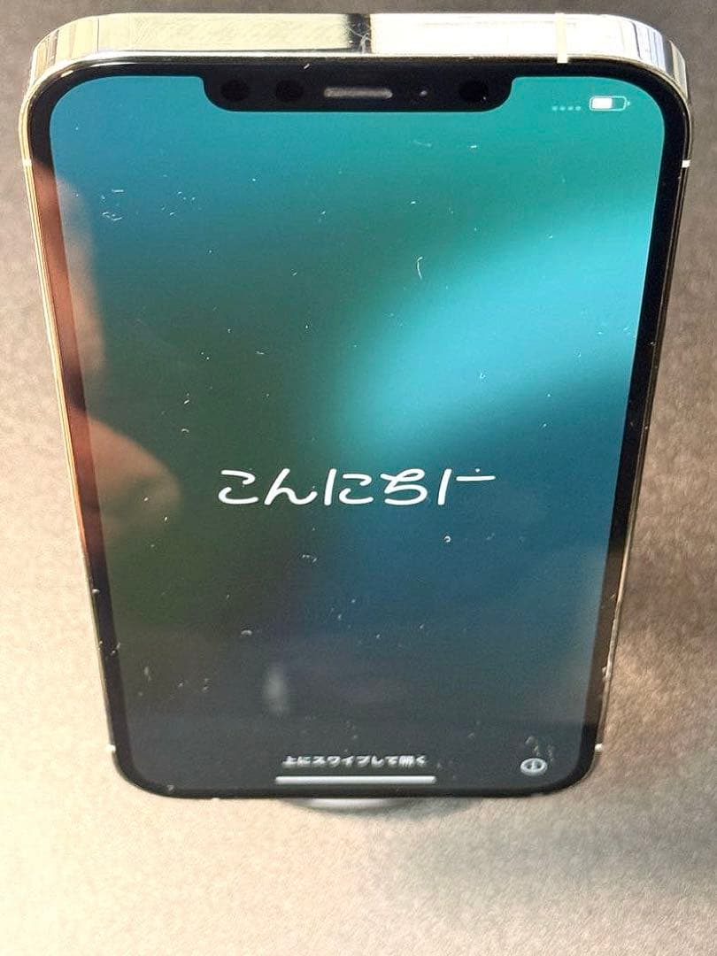 Apple iPhone 12 pro max シルバー 本体