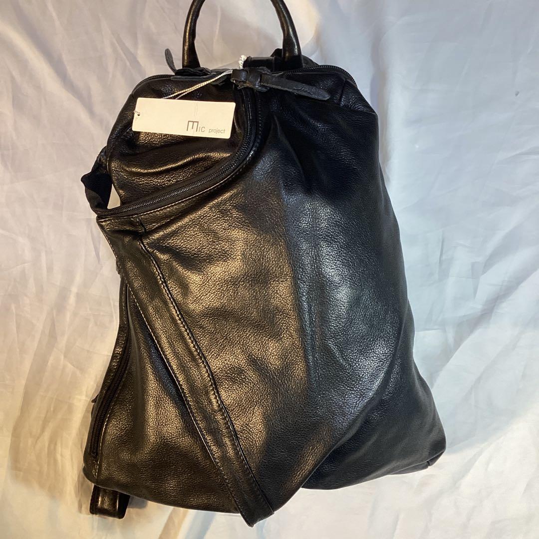 新品慈雨センソユニコBAGレザー53800円(税込)