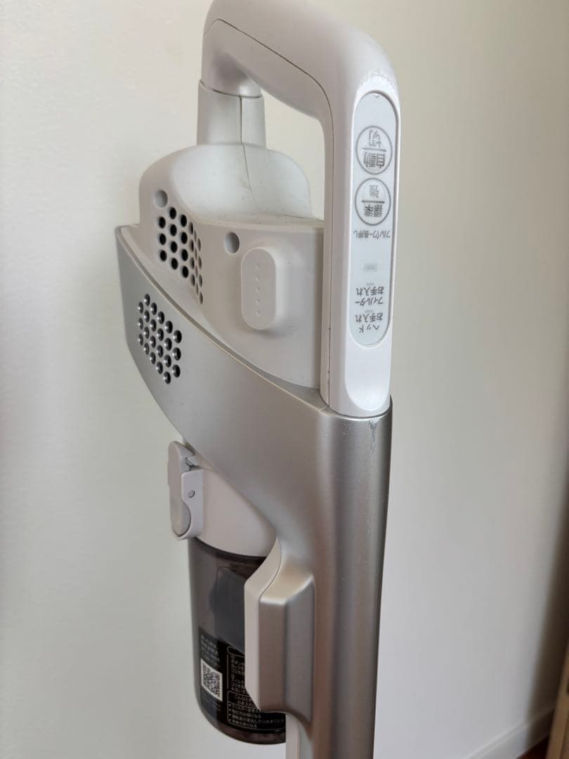 SHARP スティッククリーナー EC-AR8本体 2500mAh