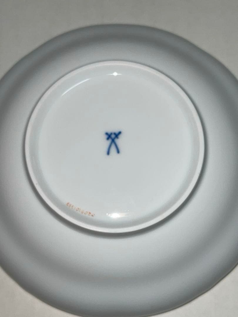 マイセン イエローローズ わすれな草 トリオ