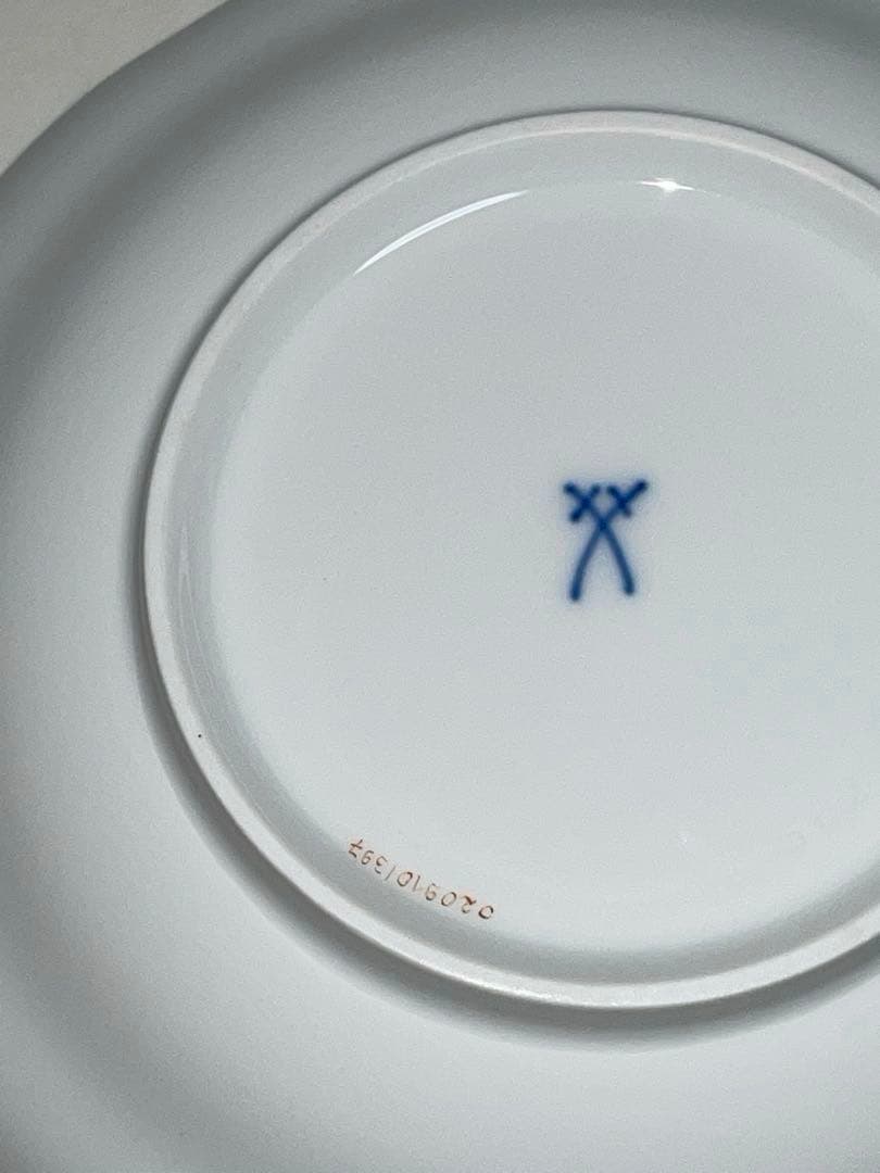 マイセン イエローローズ わすれな草 トリオ