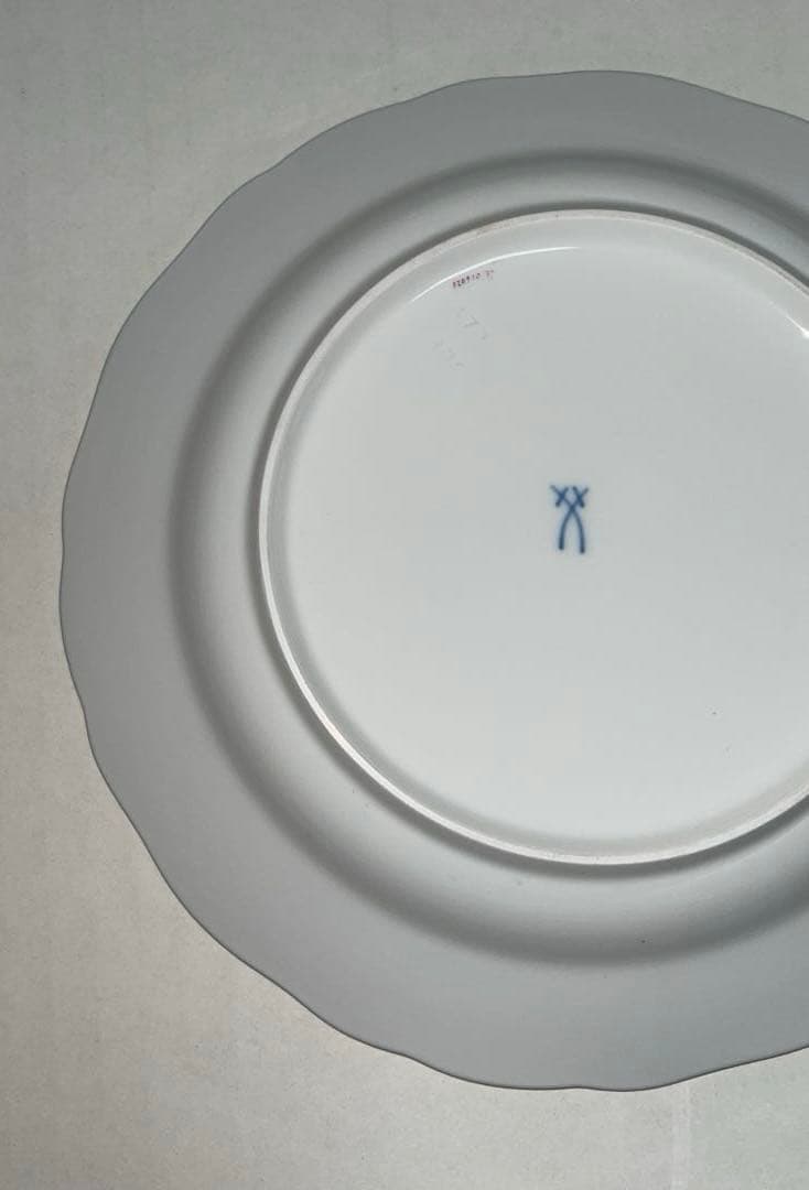 マイセン イエローローズ わすれな草 トリオ