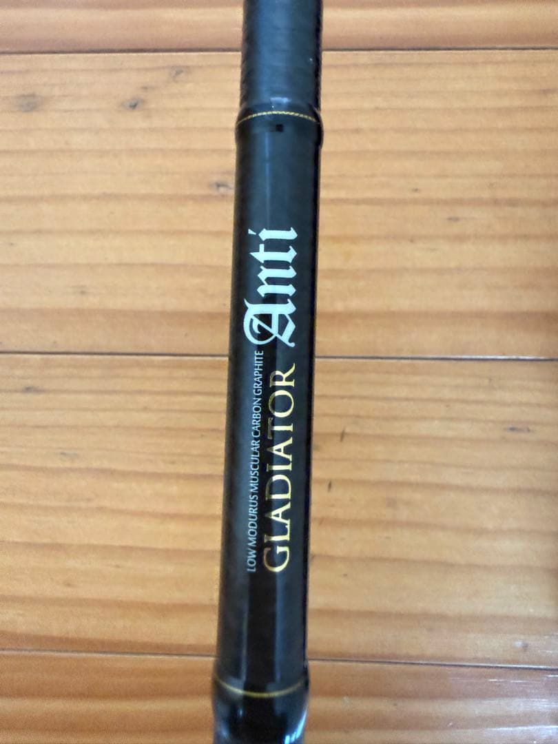 ヒ*ロ様 レイドジャパン　GLADIATOR Anti GA-74XHC Dif